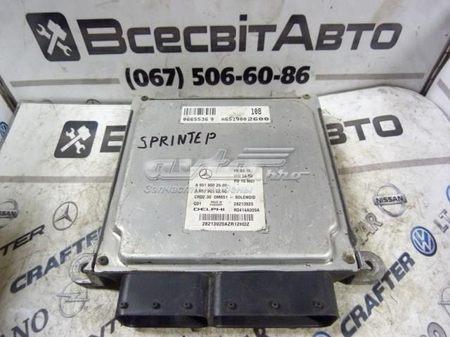 A6519012200 купить Днепр