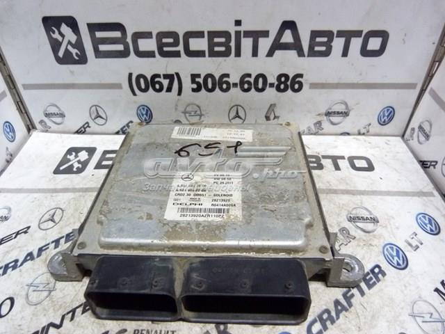 6519012200 купить Ирпень