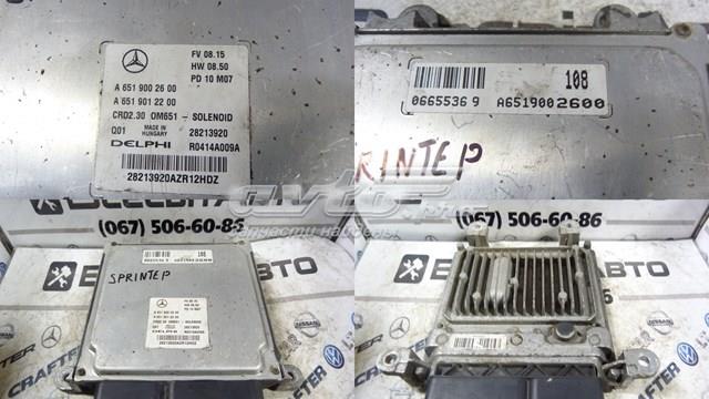 A6519012200 купить Житомир