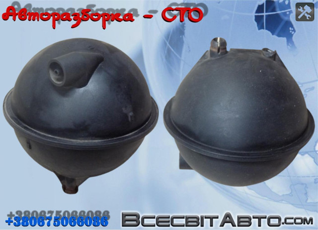 Ресивер вакуумный двигателя A9012580003 MERCEDES