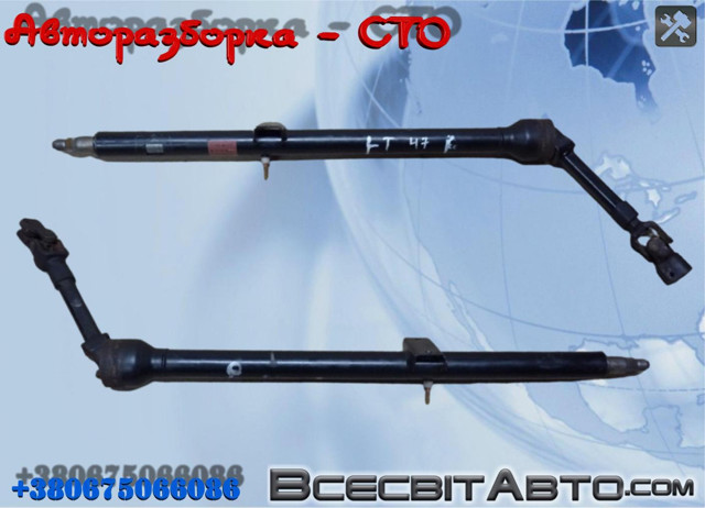 A9014601331 Mercedes