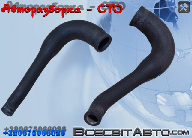 Патрубок радиатора охлаждения нижний A9015012582 MERCEDES