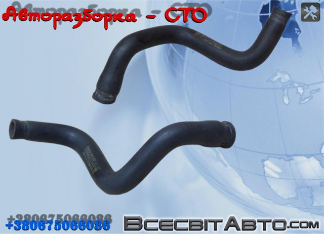 MERCEDES A9018326723 Шланг (патрубок) водяного насоса приемный в наличии Львов