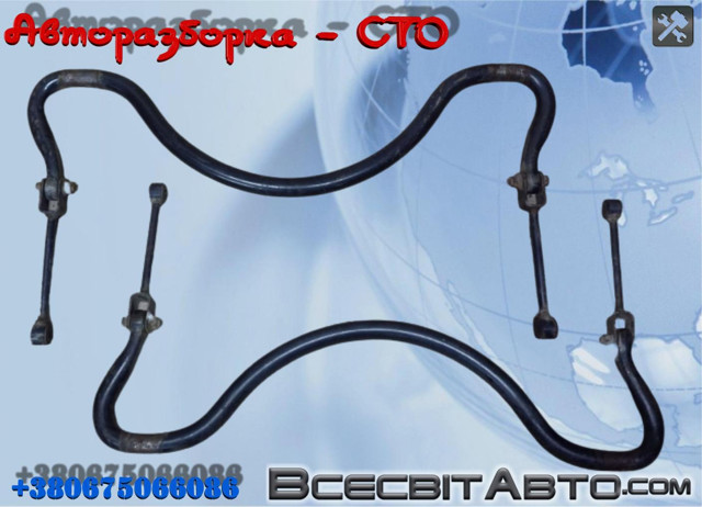 Стабилизатор задней подвески A9043201011 MERCEDES