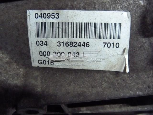 A906260510000 MERCEDES КПП купить в Украина