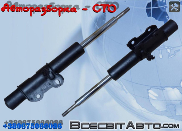 Амортизаторы передние A9063206130 MERCEDES