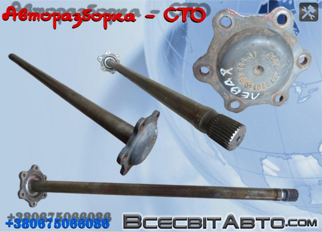 Полуось задняя, левая A9063570301 MERCEDES