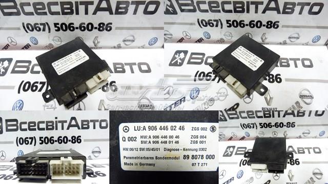 Модуль управления АКПП электронный A9064460246 MERCEDES