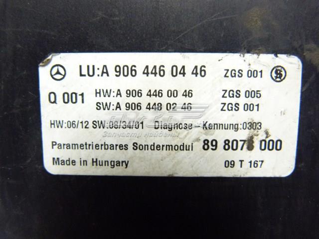 A9064460446 MERCEDES Блок управления акпп купить в Черкассы