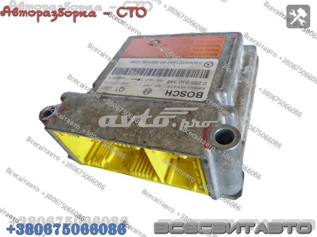 A9064461442 VAG Модуль-процессор управления подушкой безопасности (ЭБУ AIRBAG) купить в Черкассы