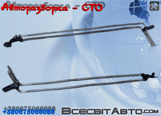 Радиатор масляный гидроусилителя руля A9064660124 MERCEDES