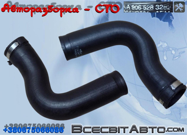 A9065283282 MERCEDES Шланг (патрубок) интеркуллера купить в Винница