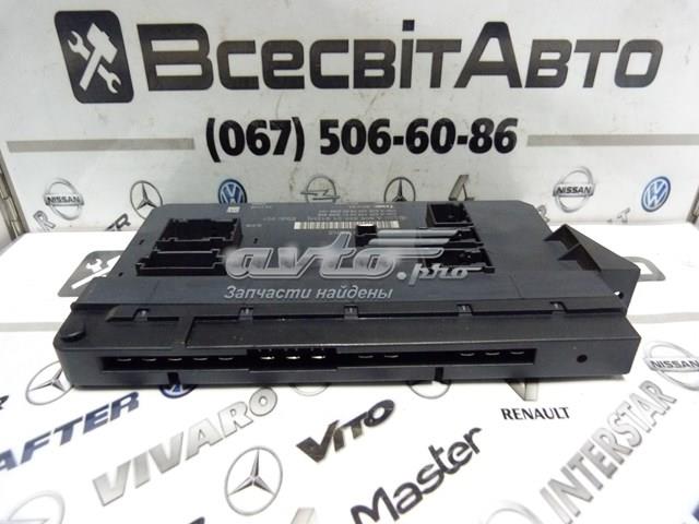 MERCEDES A9065452101 в наличии Чернигов