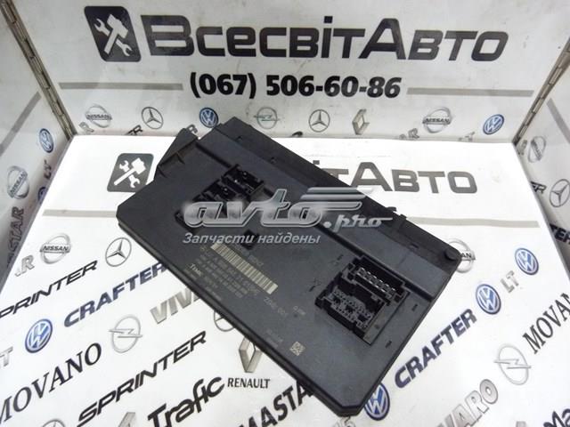 MERCEDES A9065452101 в наличии Украина