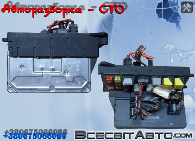 A9065452101 MERCEDES купить в Ирпень