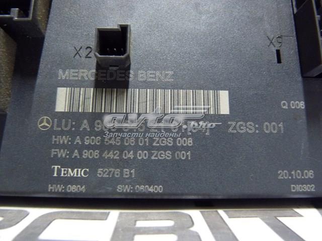 A9065452101 MERCEDES купить в Житомир