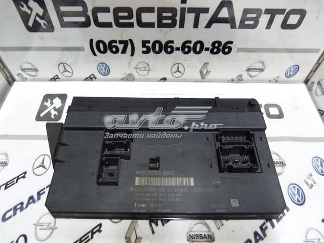 A9065452101 купить Полтава