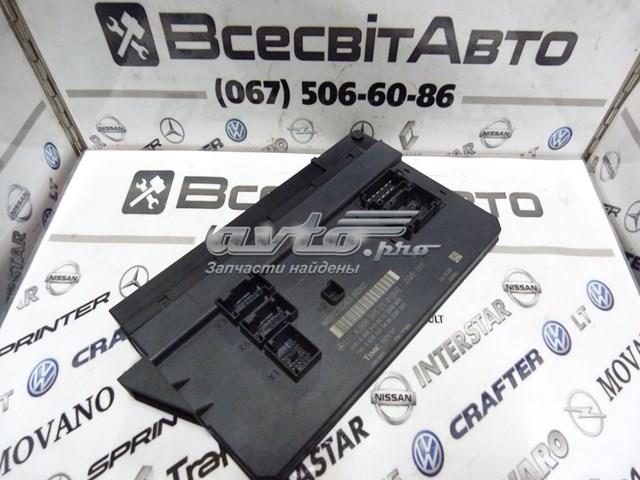 A9065452101 MERCEDES купить в Полтава