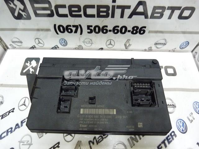 VAG A9065453401 в наличии Чернигов