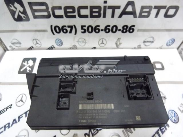 MERCEDES A9065453801 в наличии Черновцы