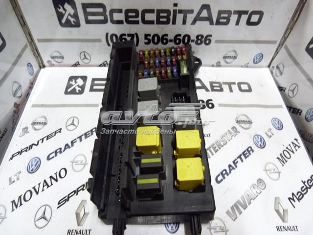 MERCEDES A9065454201 Блок предохранителей в наличии Николаев