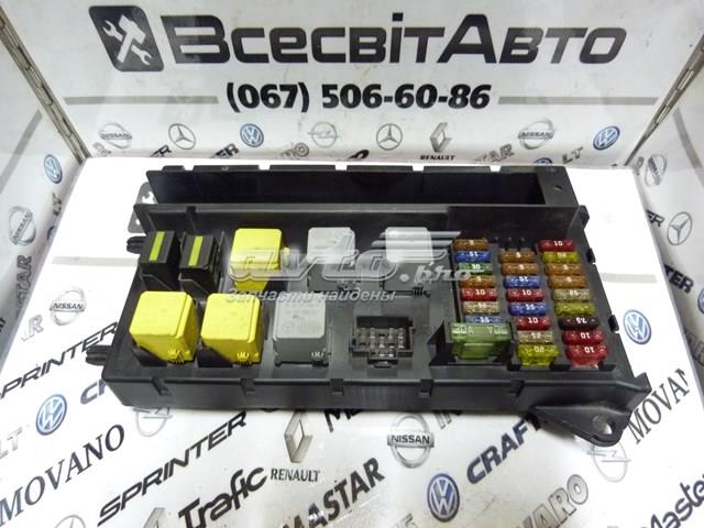 A9065454201 MERCEDES Блок предохранителей купить в Житомир
