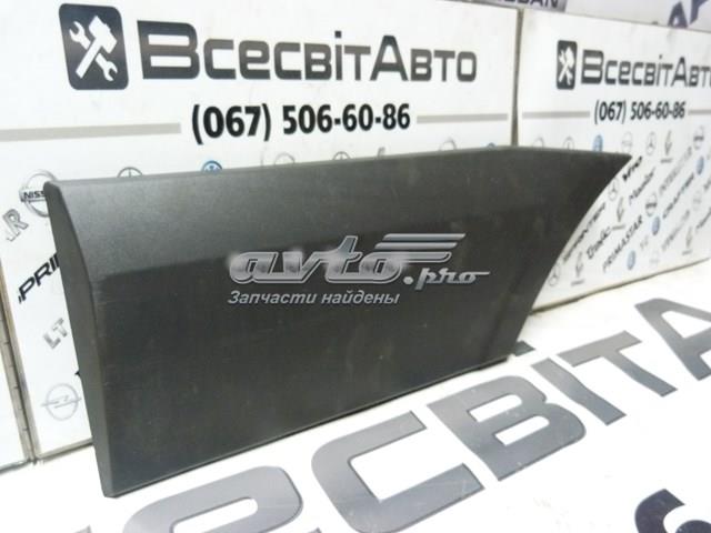 MERCEDES A9066901362 в наличии Черновцы