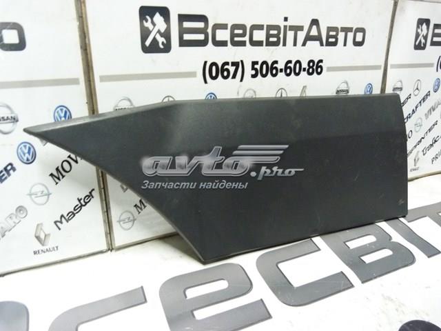 MERCEDES A9066901462 в наличии Сумы