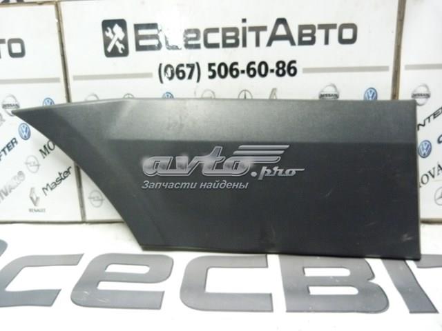 MERCEDES A9066901462 в наличии Львов