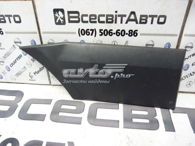 A9066901462 купить Житомир