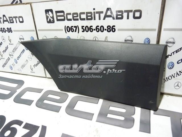 A9066901462 купить Днепр