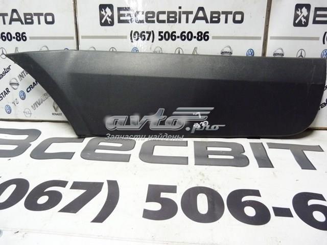 A9066901562 купить Житомир