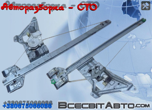 Стеклоподъемник передней двери A9067200046 MERCEDES