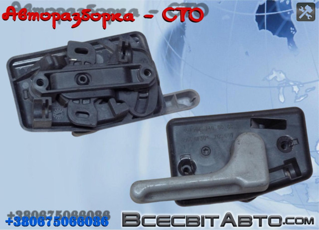 A9067400088 MERCEDES Замок двери задней левой распашной купить в Сумы