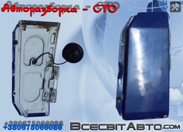 Дверка бензобака Мерседес-бенц Спринтер II 3,5-t