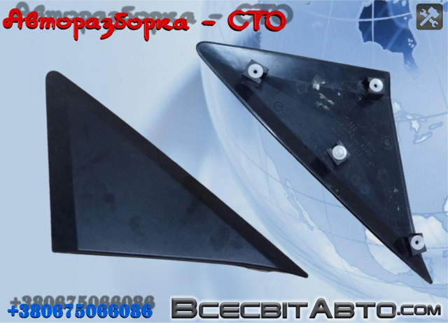 A9068110007 MERCEDES Накладка (крышка) зеркала заднего вида левая купить в Винница