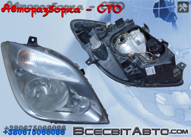 Фара основная правая A9068200461 MERCEDES