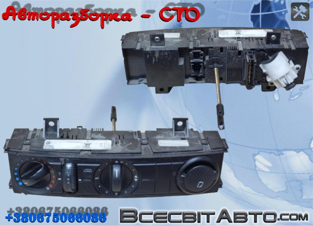 Регулятор вентилятора отопителя A9068300185 MERCEDES