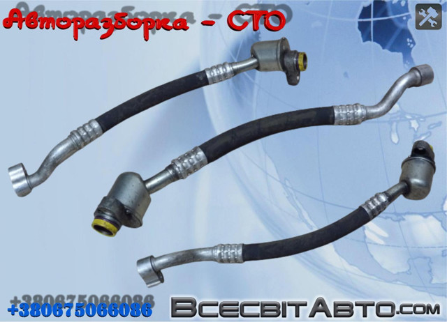 Шланг кондиционера, от испарителя к компрессору A9068300215 MERCEDES