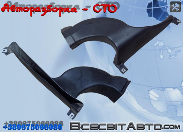 A9068310145 купить Одесса