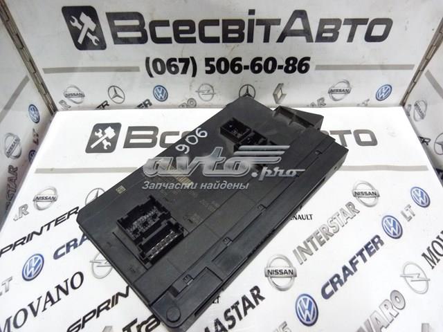 A9069006701 MERCEDES купить в Кривой Рог