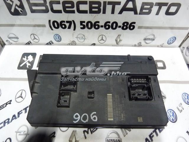MERCEDES A9069006701 в наличии Ужгород