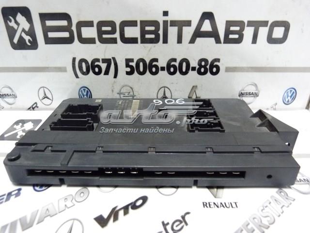 MERCEDES A9069006701 в наличии Николаев