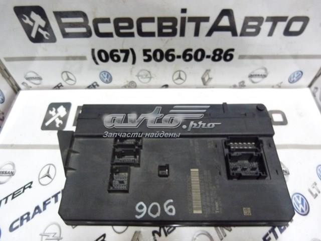 MERCEDES A9069006701 в наличии Днепр