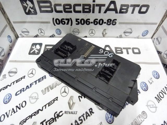 A9069006701 MERCEDES купить в Украина