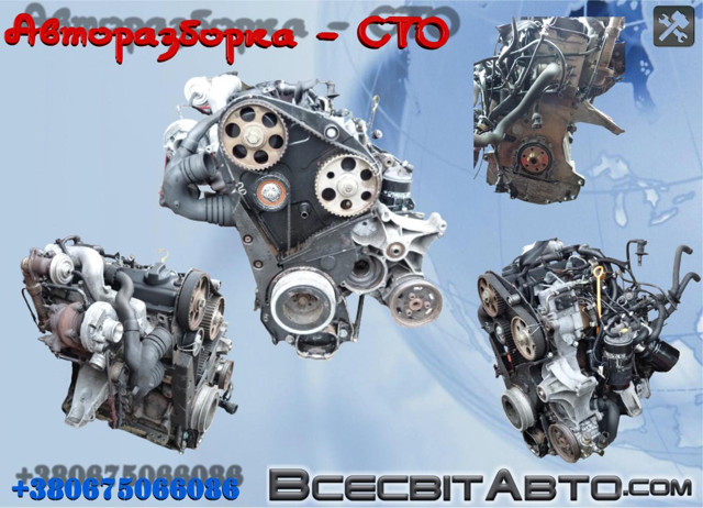 Мотор в сборе AHU VAG