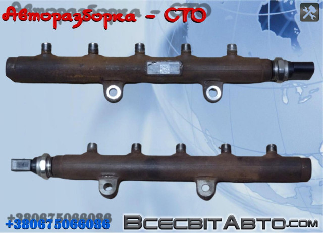 Топливная рампа BK2Q9D280AB FORD
