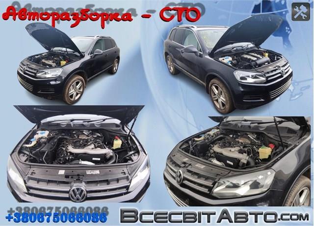 Двигатель в сборе CASA VAG