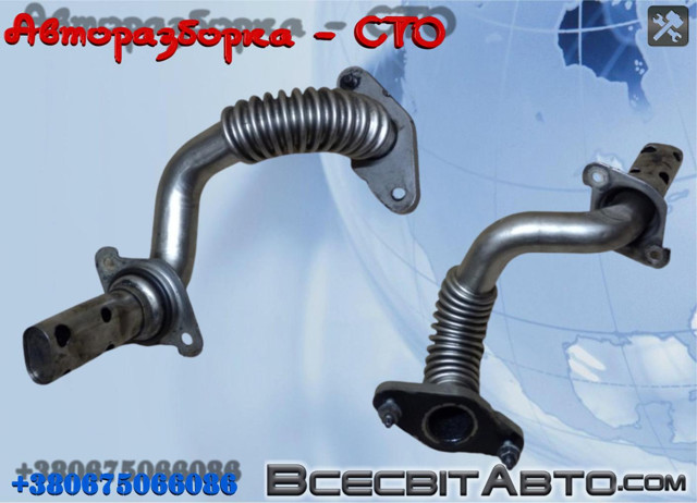 CK2Q9E470BA Ford