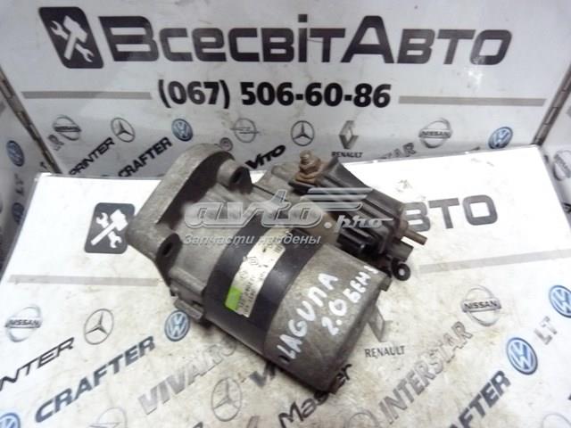 D7E6 VALEO Стартер купить в Львов